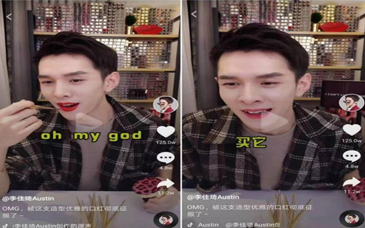 微信图片_20191025165132