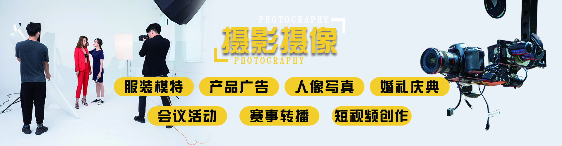 第二页