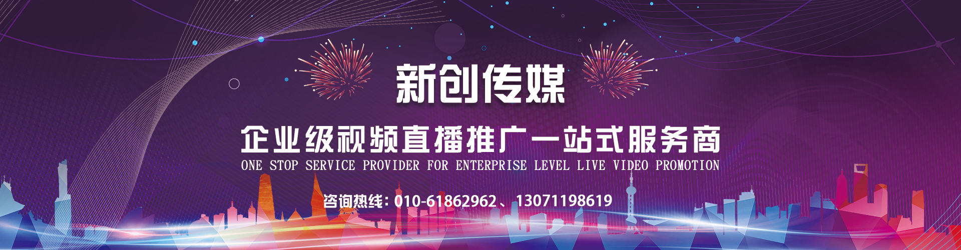 头图11