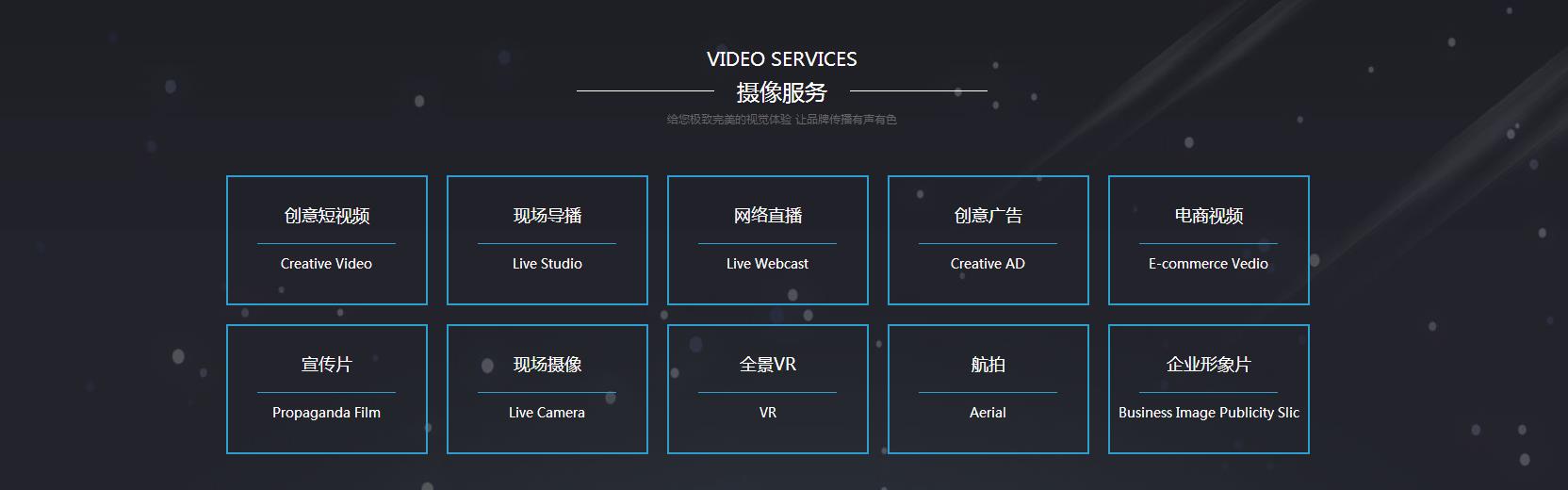 360截图20200312134917393