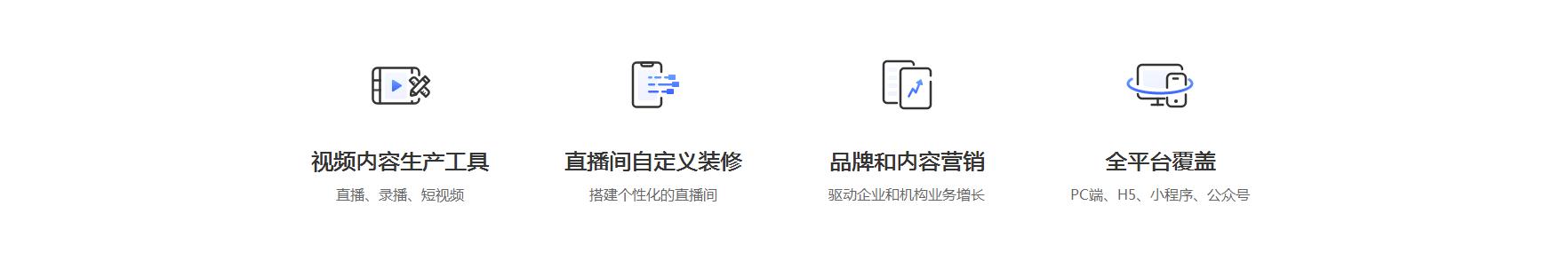 360截图20200316174414381