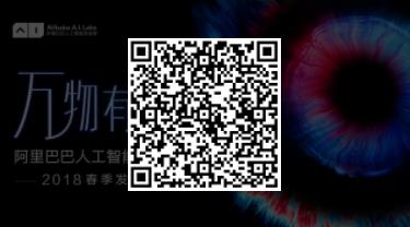 360截图20200319120034407