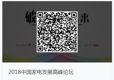 360截图20200316200440550