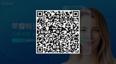 360截图20200319123544747