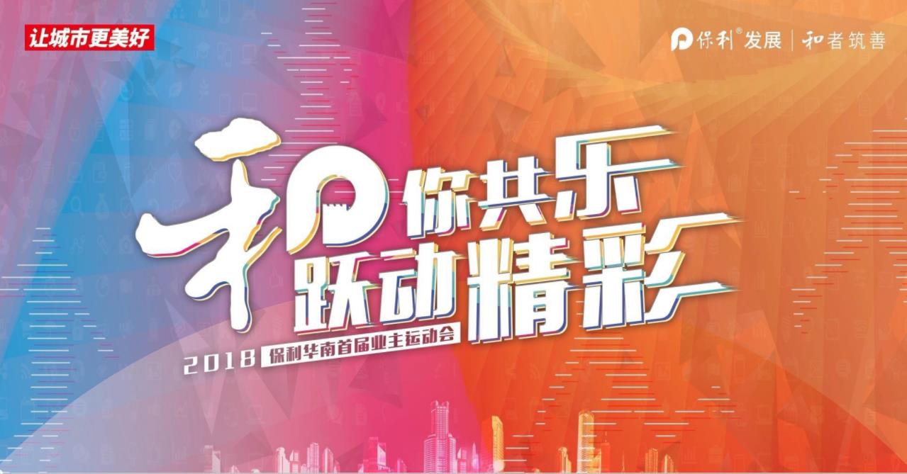 360截图20200319124245543