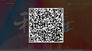 360截图20200319130118765