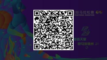 360截图20200319133950871