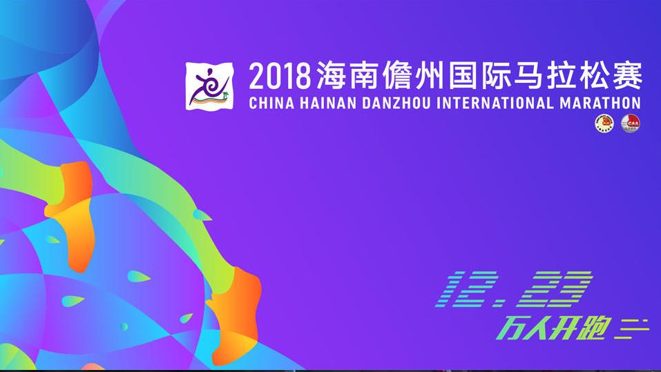 360截图20200319134011639