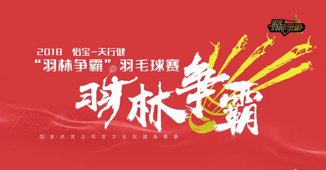 360截图20200319134647241