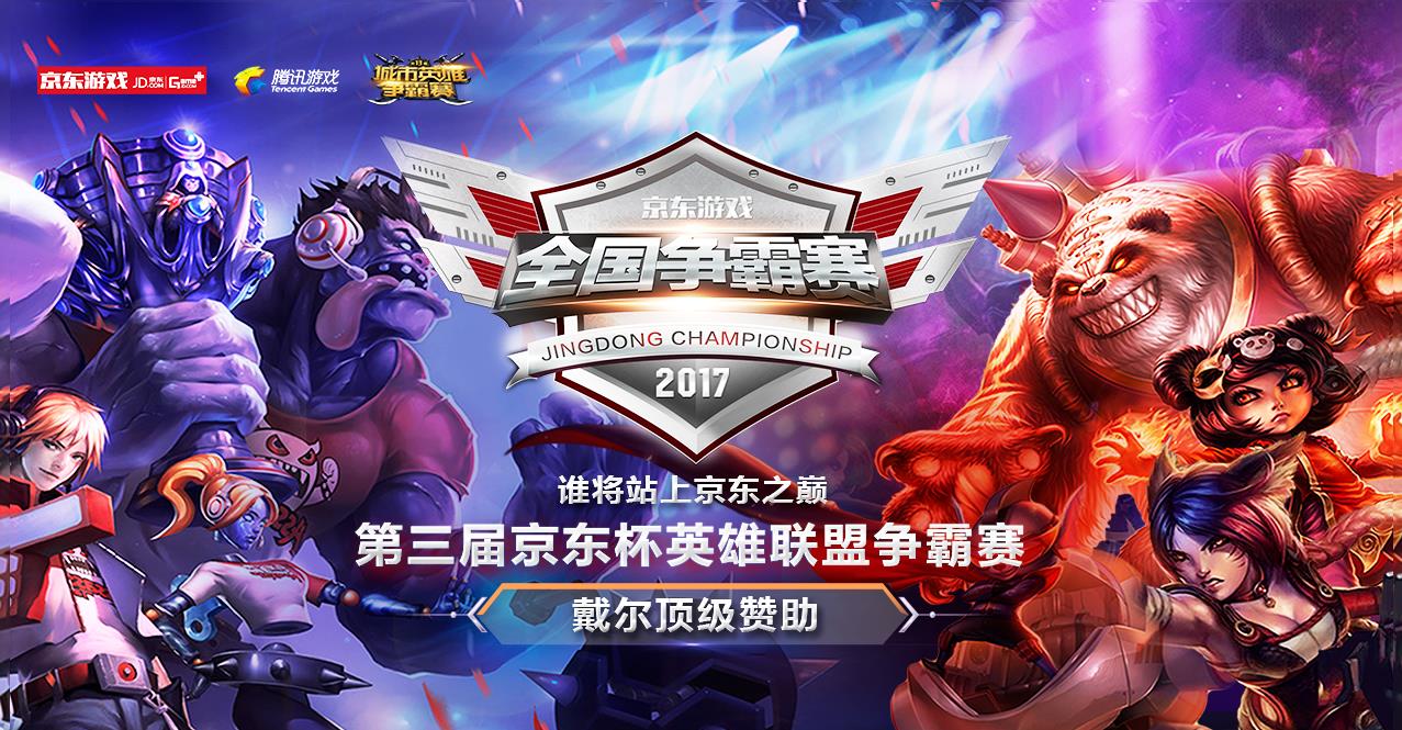 360截图20200319135132617
