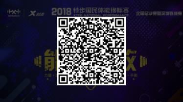 360截图20200319135420622