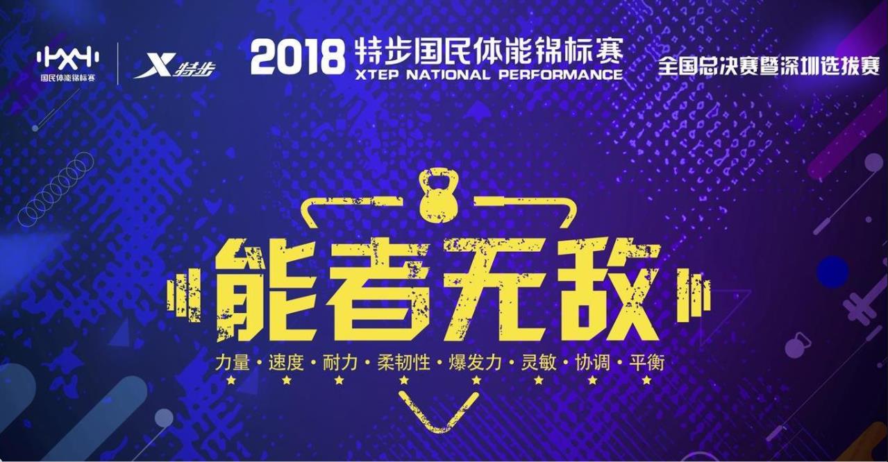 360截图20200319135444641