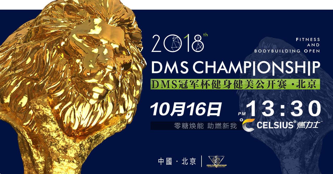 360截图20200319135818937