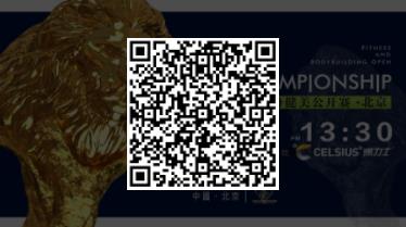 360截图20200319135756766