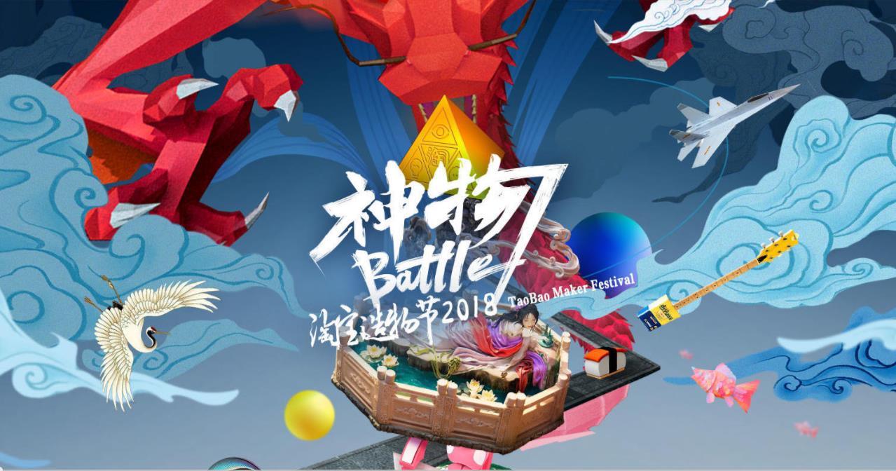360截图20200319140233106