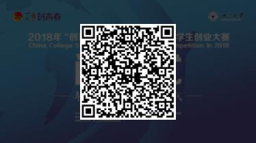 360截图20200319142000717