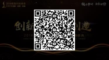360截图20200319142630785