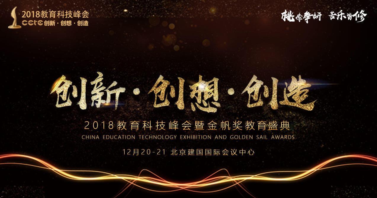 360截图20200319142649930