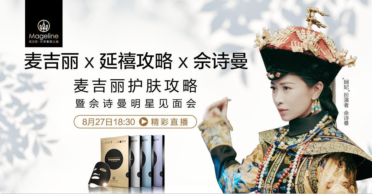 360截图20200319143547166
