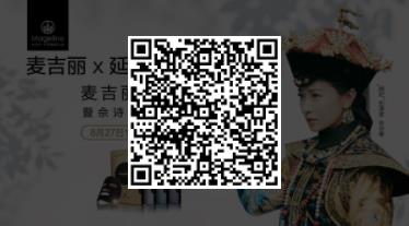 360截图20200319143625363