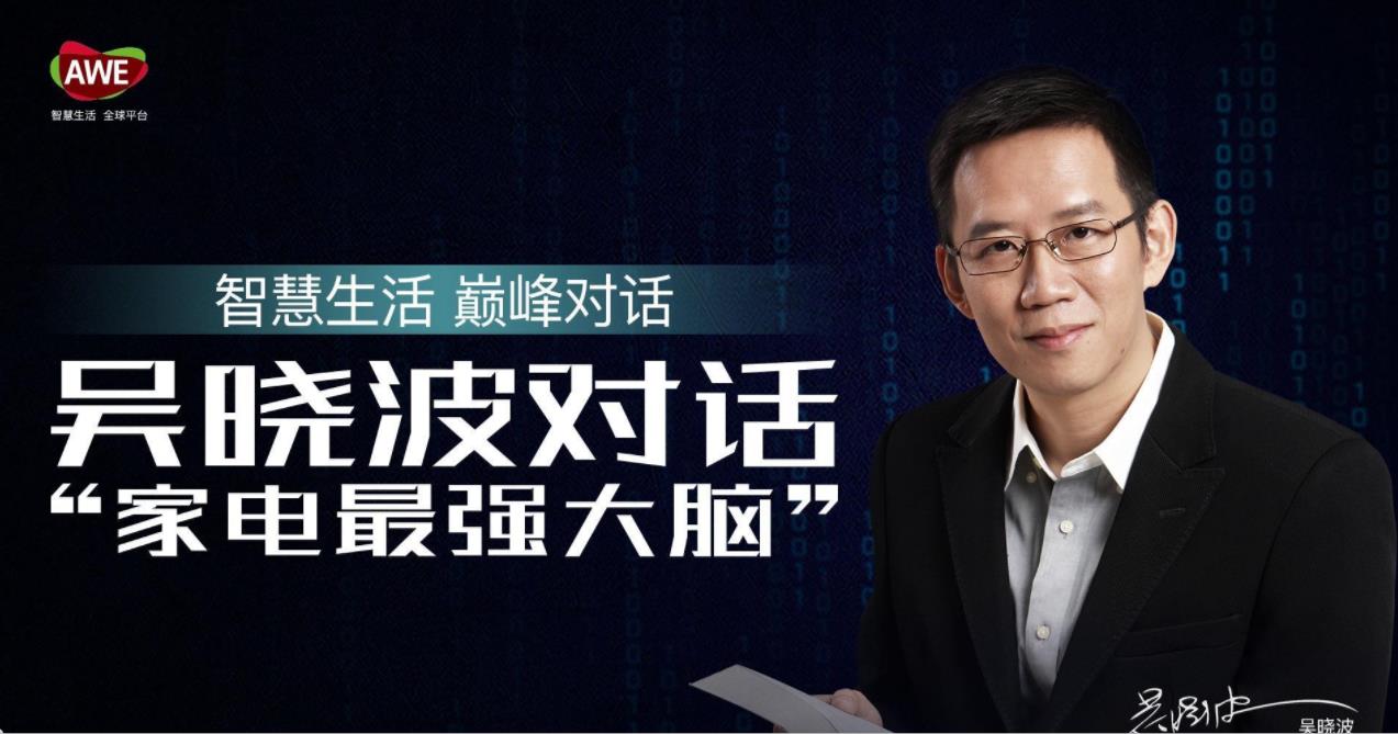 360截图20200319143904658