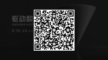 360截图20200319145055005