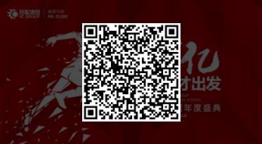 360截图20200319150046364