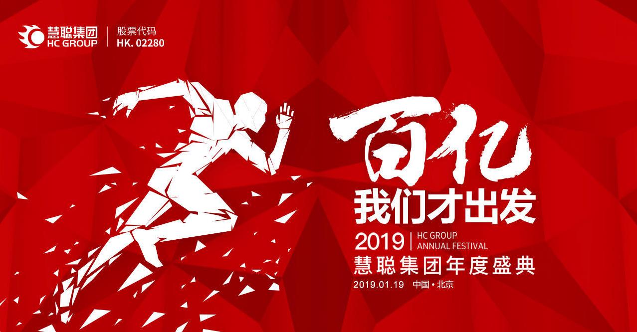 360截图20200319150101636