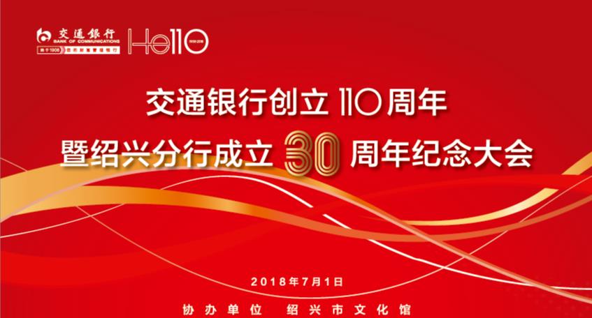 360截图20200320135700967