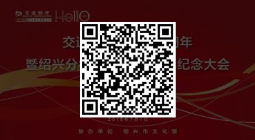 360截图20200320135601524