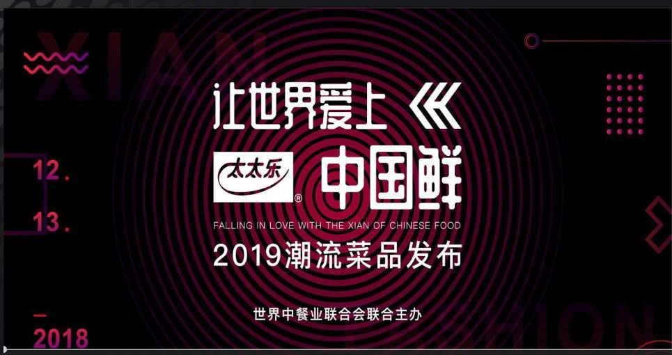 360截图20200320143443462
