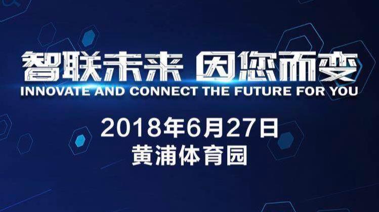 360截图20200320143945099
