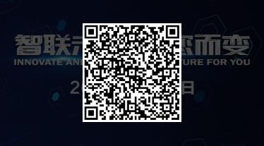 360截图20200320143857529