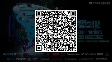 360截图20200320144426122