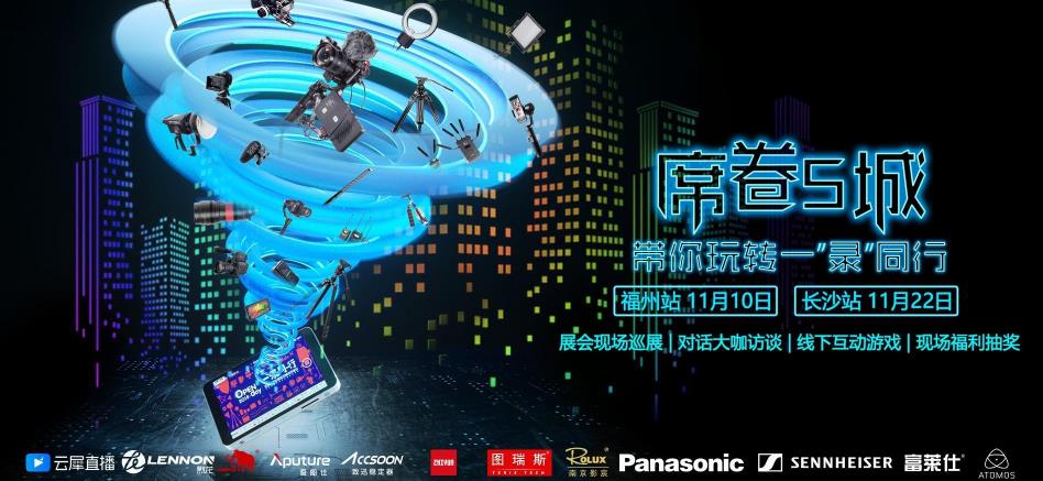 360截图20200320144410375
