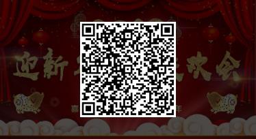 360截图20200320145335108