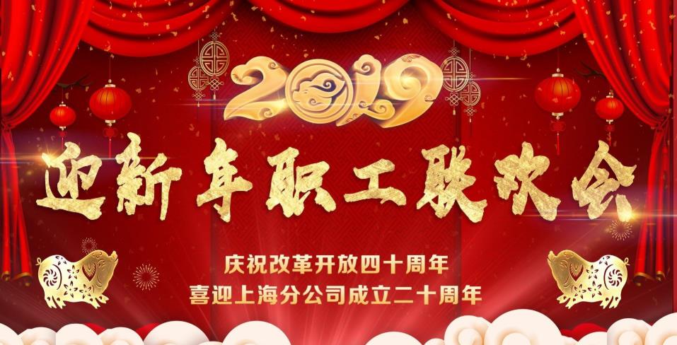 360截图20200320145322172