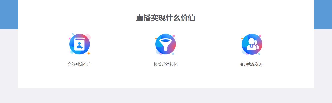 360截图20200320154128503