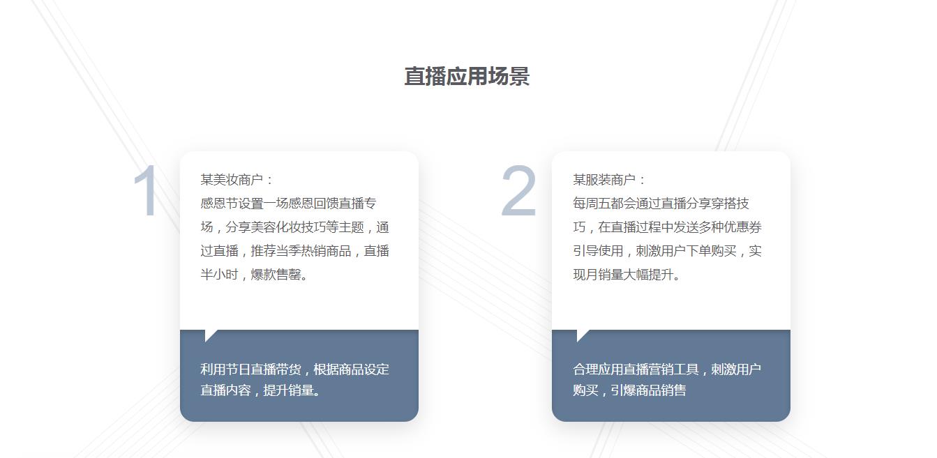 360截图20200320154237370