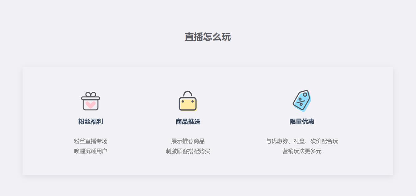 360截图20200320154210956