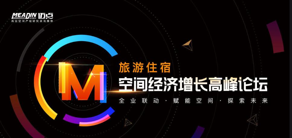 360截图20200320232737979