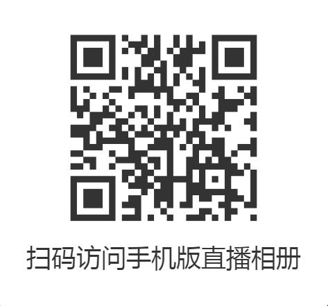 360截图20200320234450941