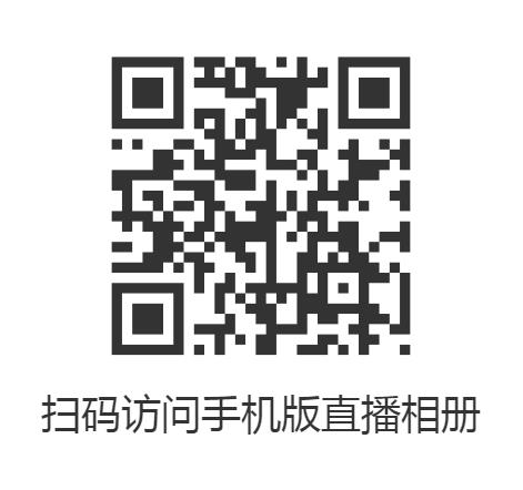360截图20200320235100347