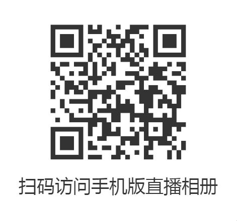 360截图20200320235633079
