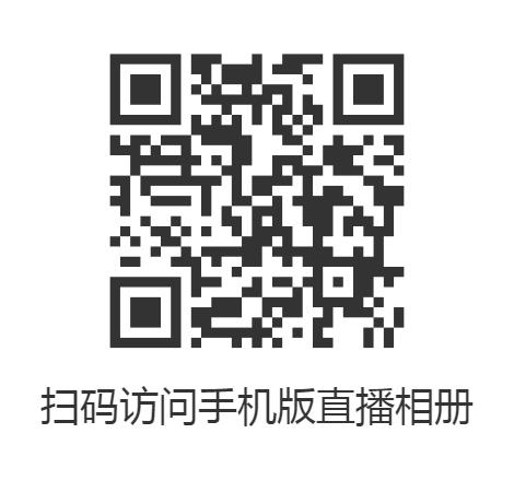 360截图20200321000540726