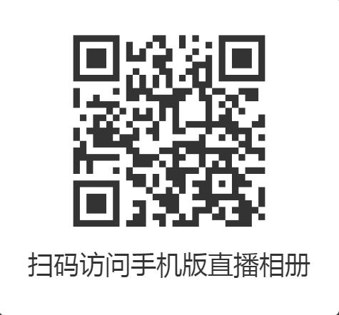 360截图20200321001424290
