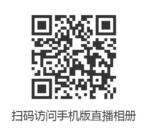 360截图20200321002035789