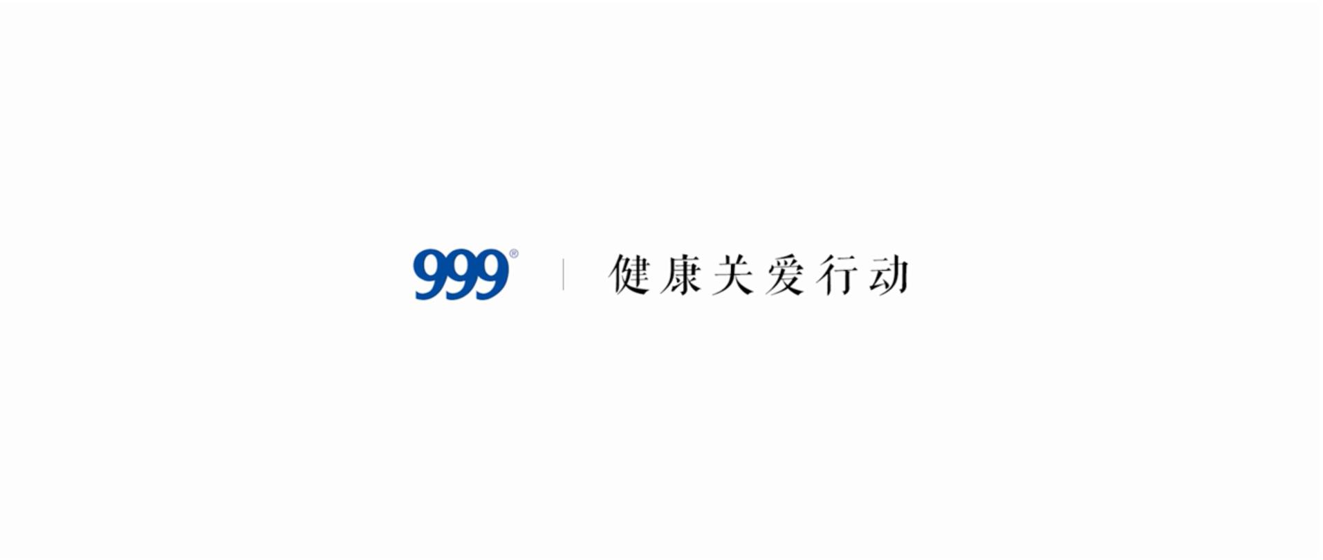 360截图20200322131808705
