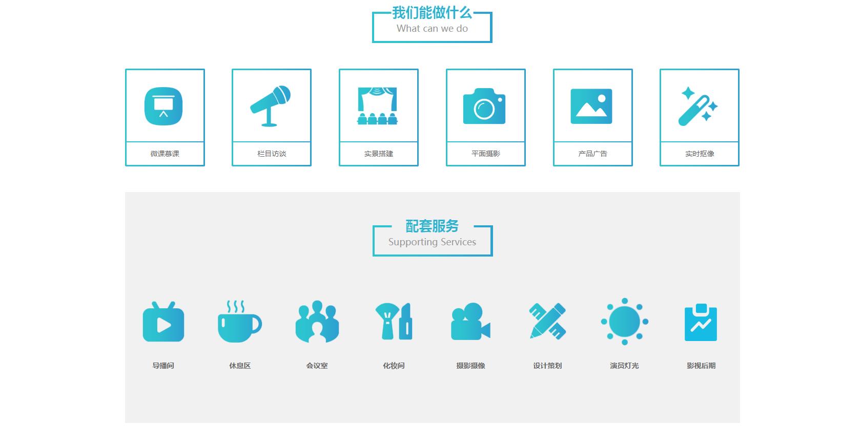 360截图20200328151530894